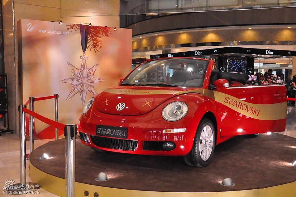 新甲壳虫水晶版发布展示