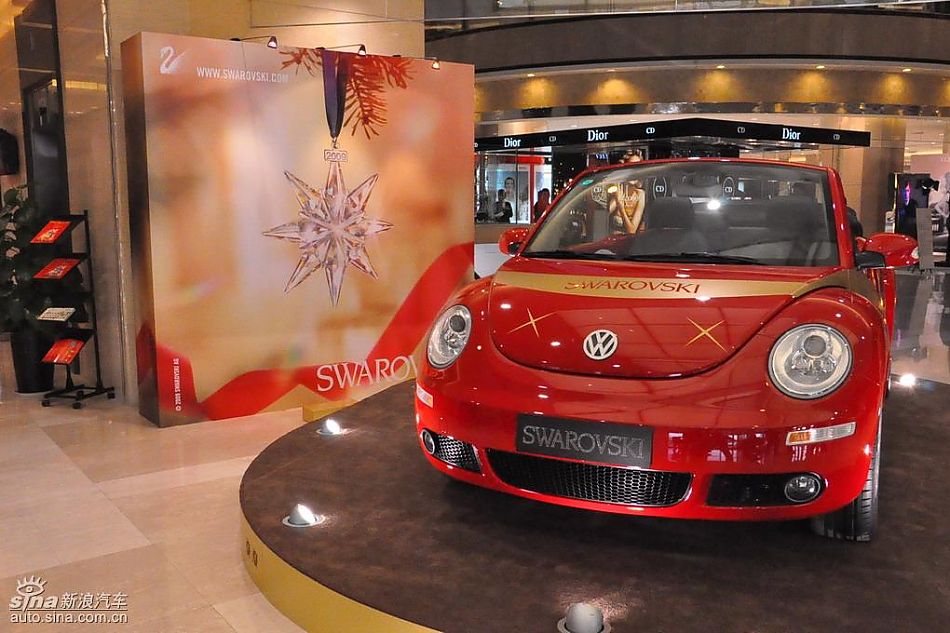 新甲壳虫水晶版发布展示