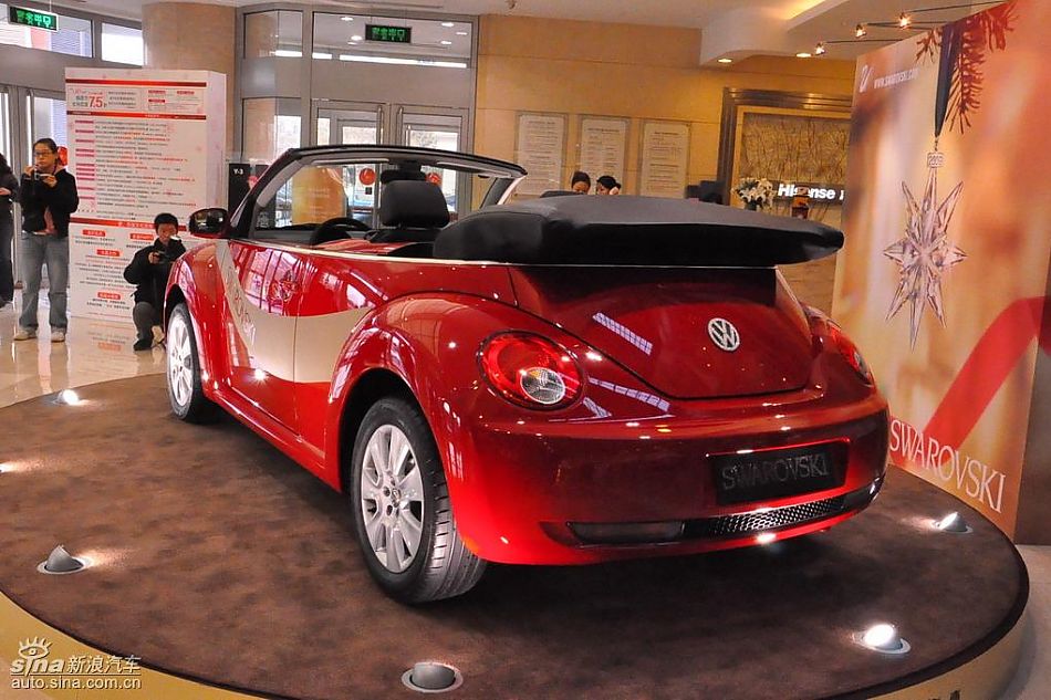 新甲壳虫水晶版发布展示