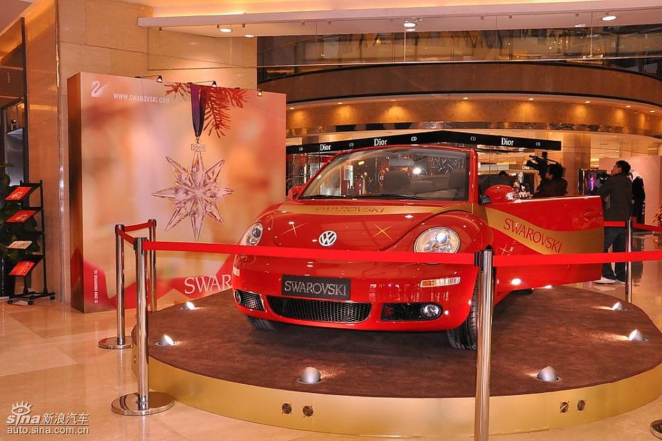 新甲壳虫水晶版发布展示