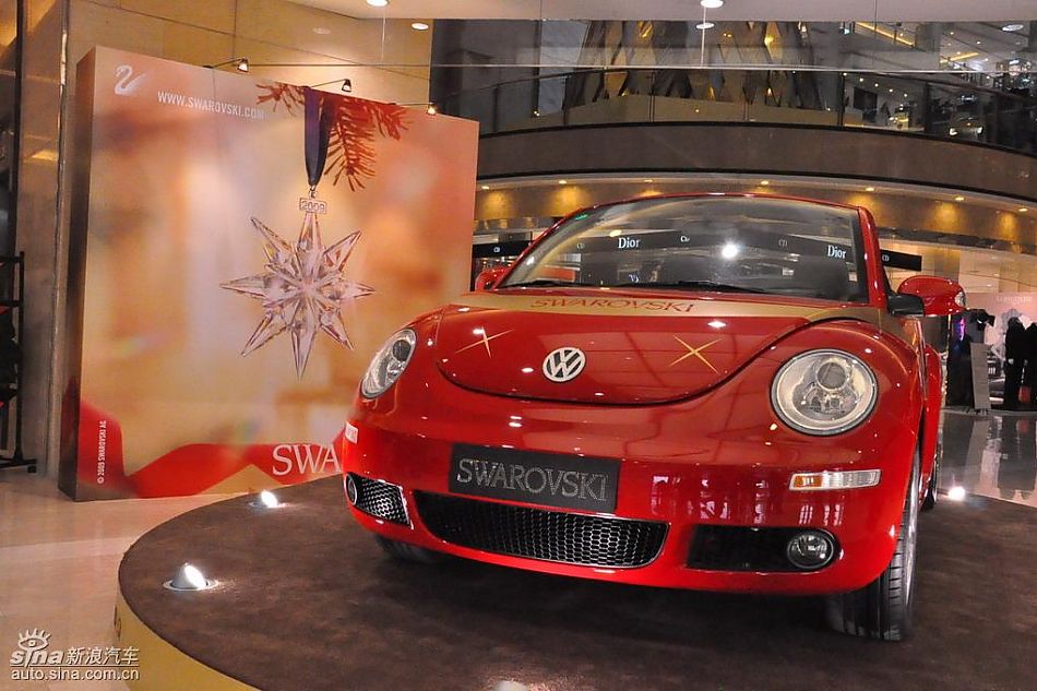 新甲壳虫水晶版发布展示