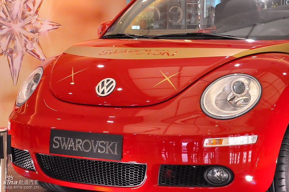 新甲壳虫水晶版发布展示