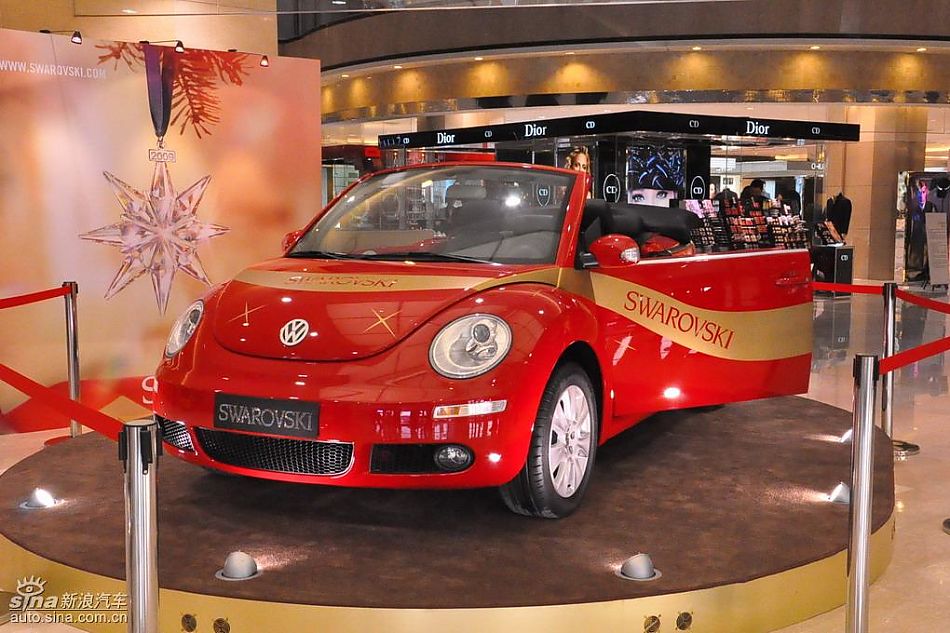 新甲壳虫水晶版发布展示