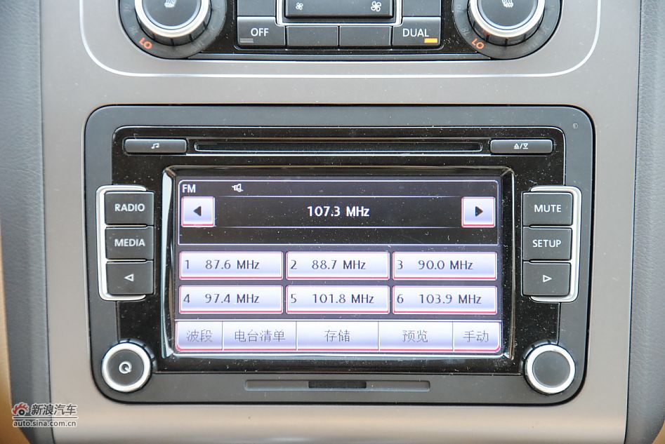 2011款大众途安1.4TSI自动智臻版