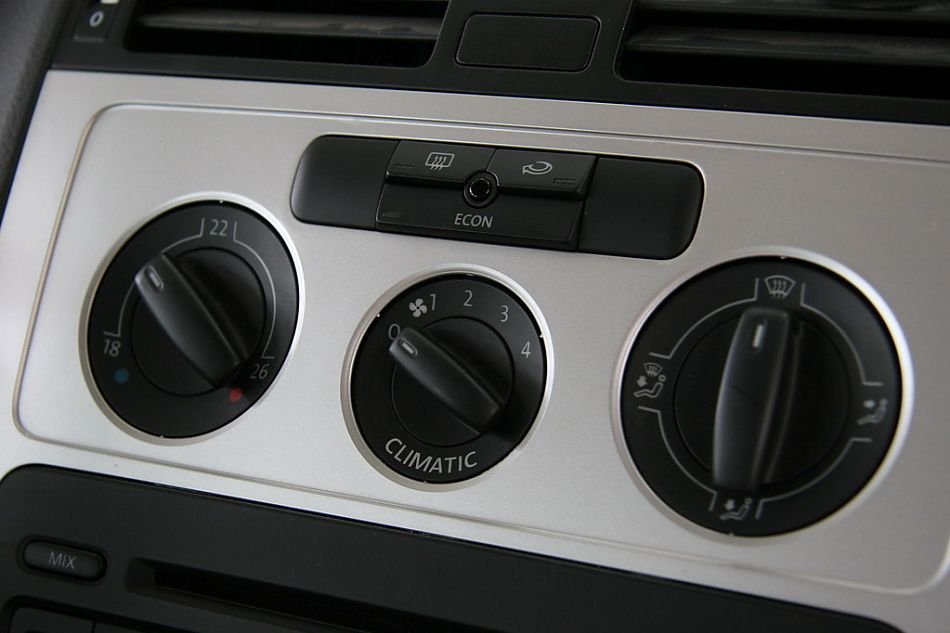 上海大众途安中控台