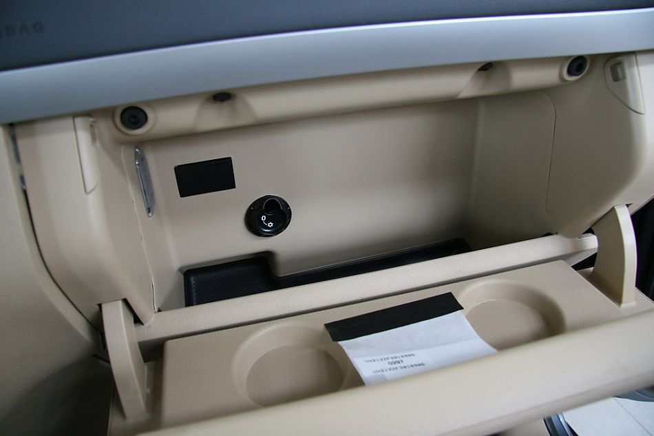 上海大众途安内饰