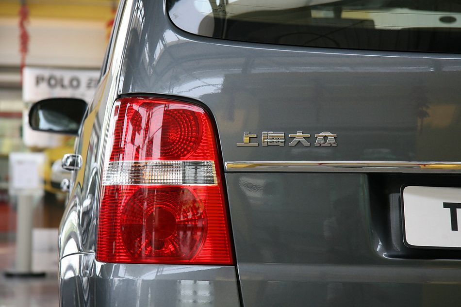 上海大众途安尾灯