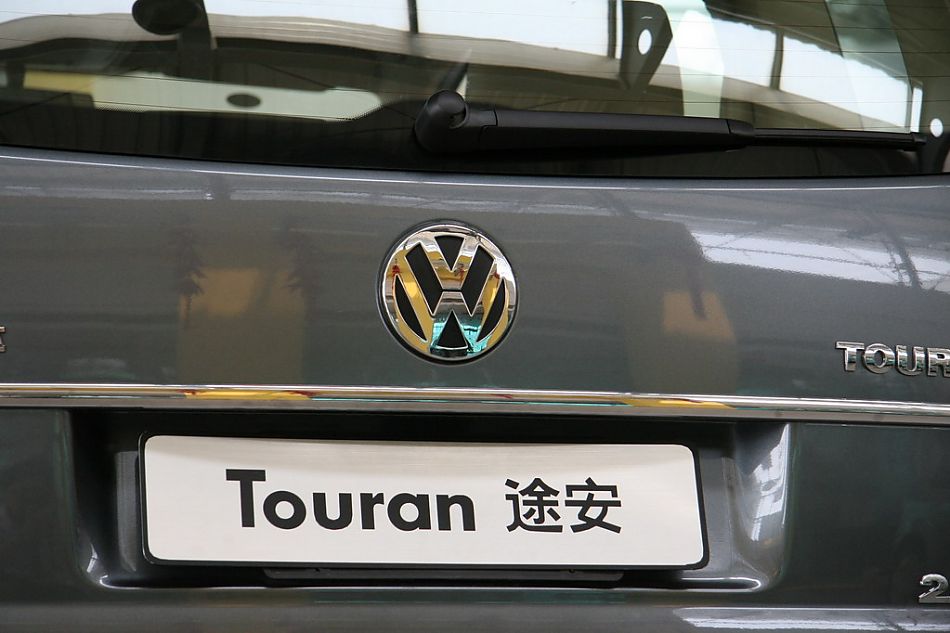 上海大众途安尾部车标