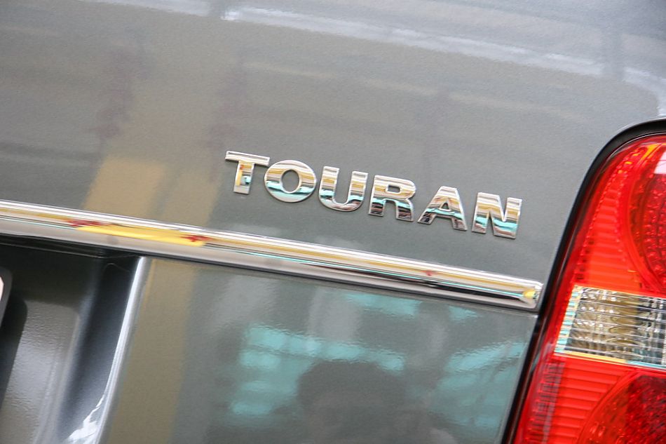 上海大众途安尾部细节