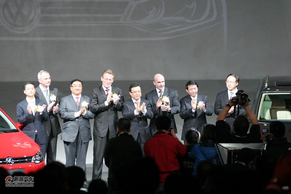 上海大众新途安上市现场领导合影
