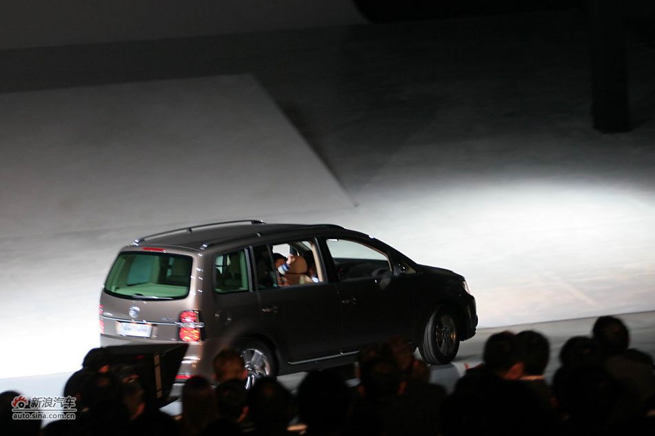 上海大众新途安上市现场