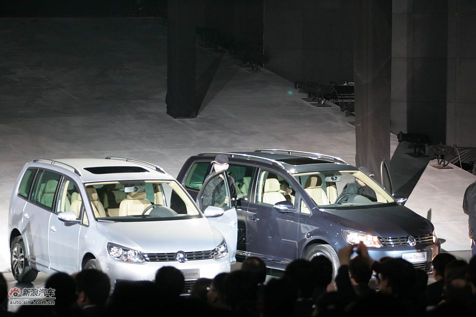 上海大众新途安上市现场