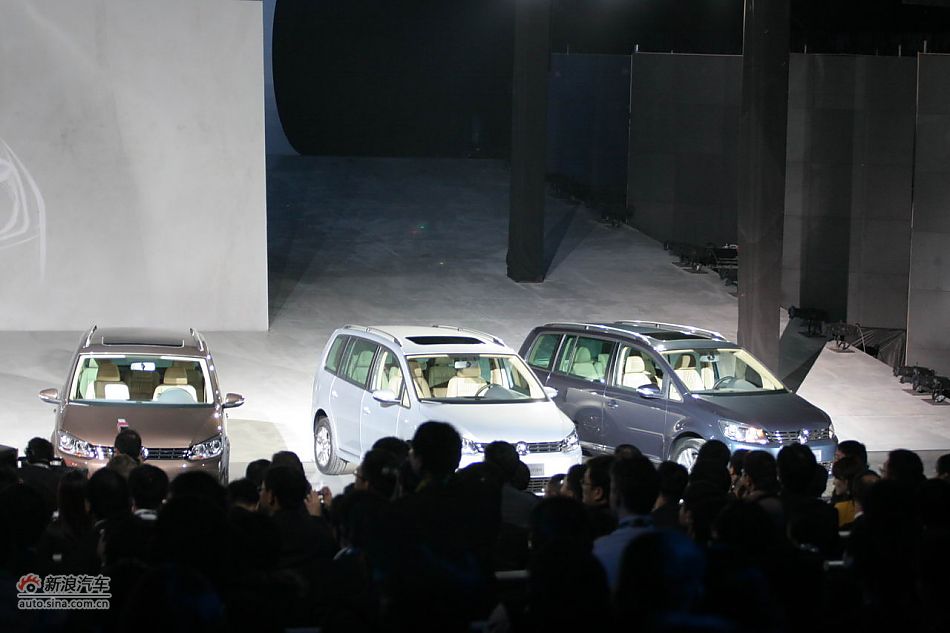 上海大众新途安上市现场