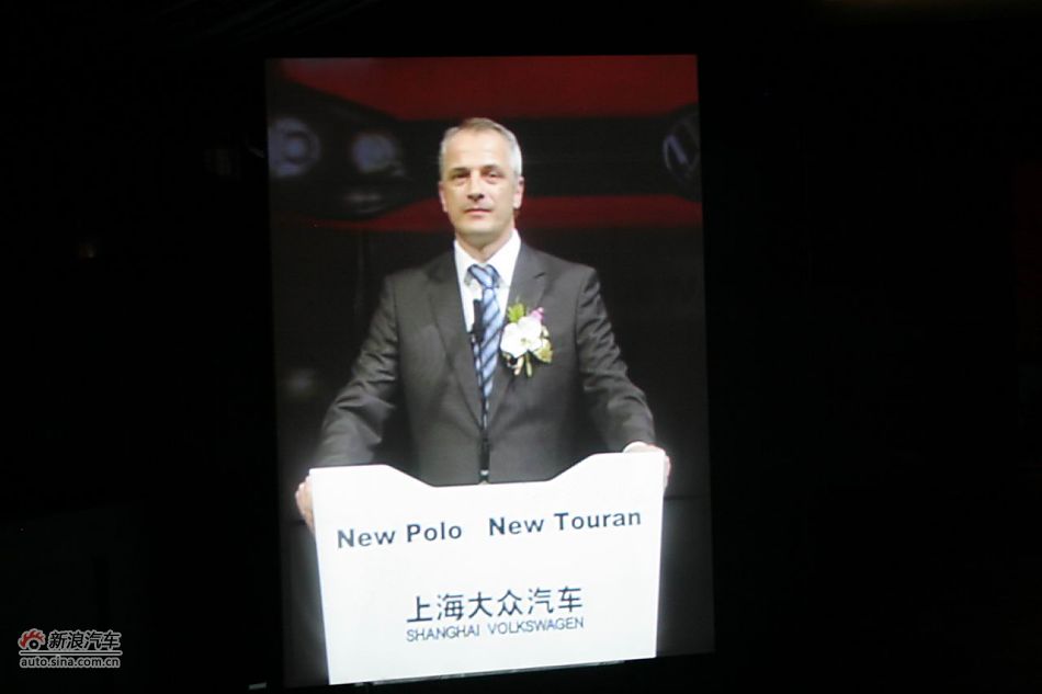 上海大众销售有限公司副总经理 唐睿思