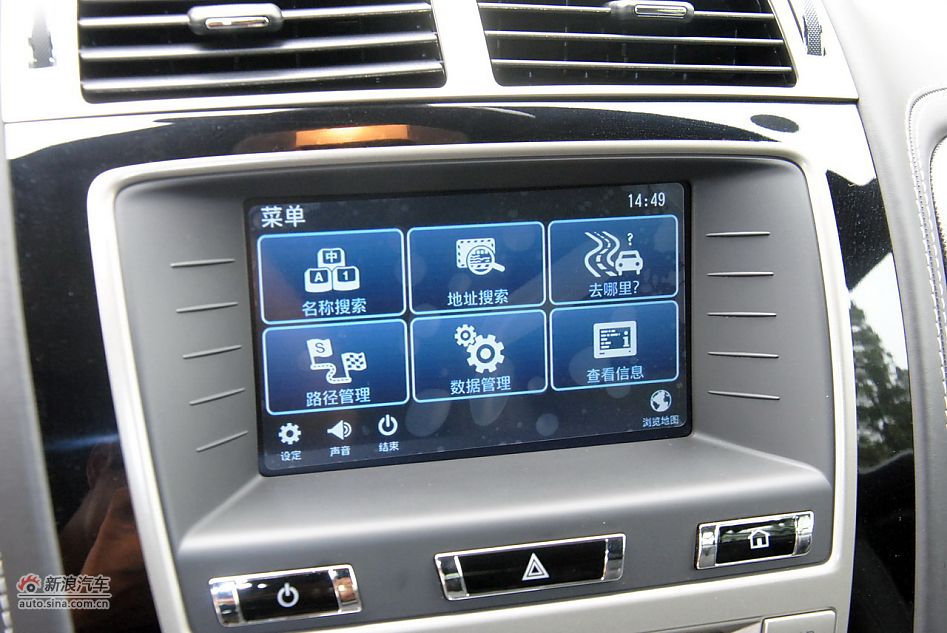 2009款全新捷豹XKR双门跑车