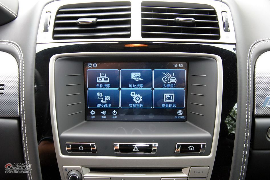 2009款全新捷豹XKR双门跑车