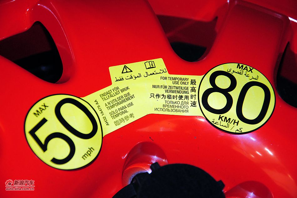 2011款捷豹XJ高清到店实拍