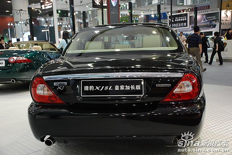 捷豹XJ8L 皇家加长版