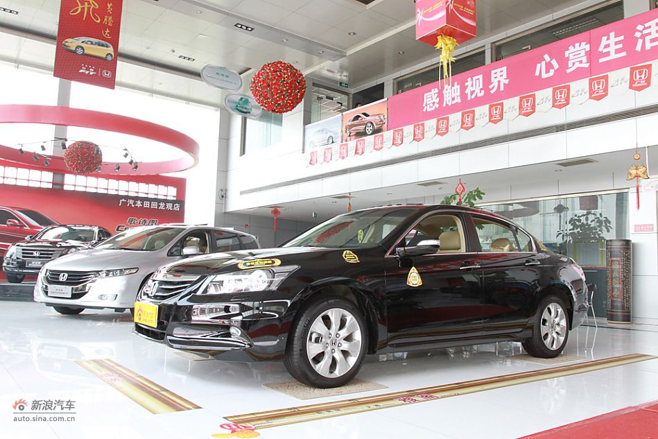 2011款雅阁2.4L EX自动型