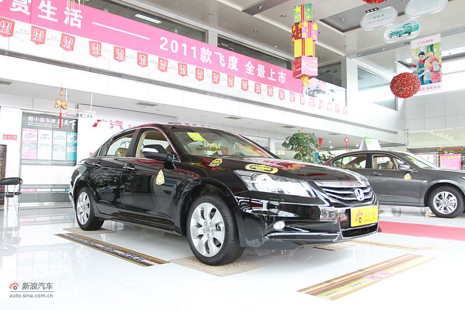 2011款雅阁2.4L EX自动型