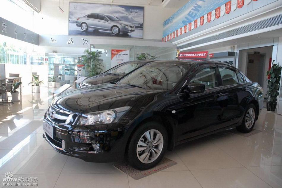 全新雅阁2.4L EX AT外观