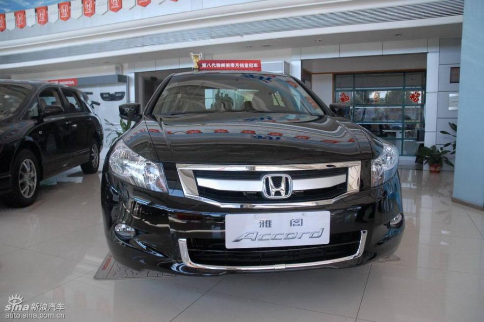 全新雅阁2.4L EX AT外观