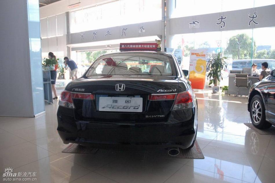 全新雅阁2.4L EX AT外观