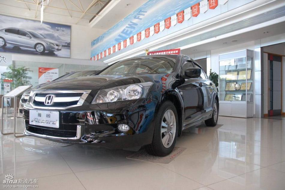 全新雅阁2.4L EX AT外观