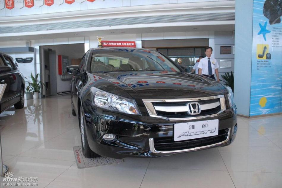 全新雅阁2.4L EX AT外观