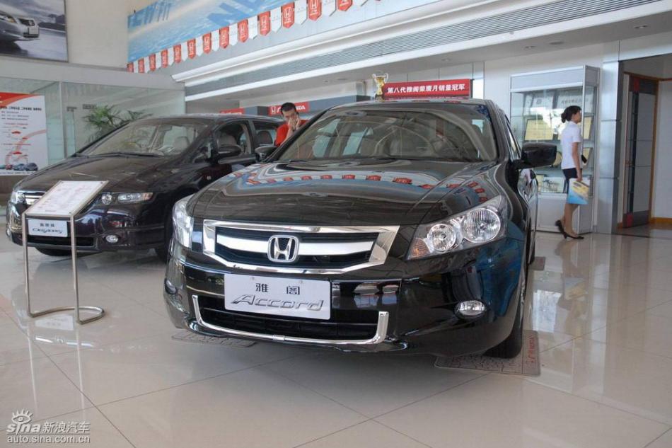 全新雅阁2.4L EX AT外观