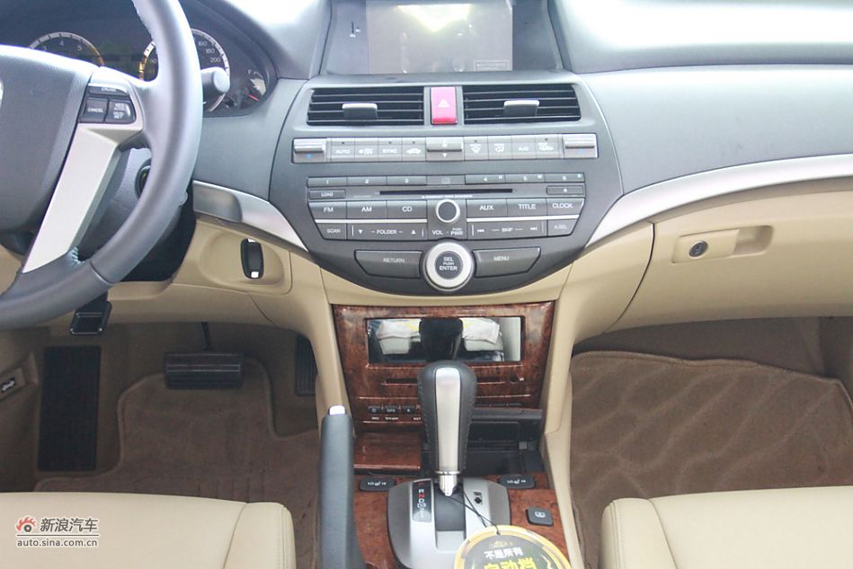 2011款雅阁2.4L EX自动型