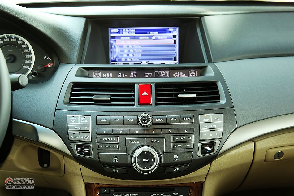 2011款雅阁2.4EXL Navi内饰图片