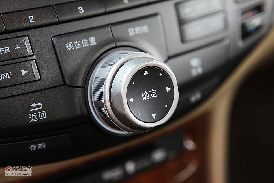 2011款雅阁2.4EXL Navi内饰图片