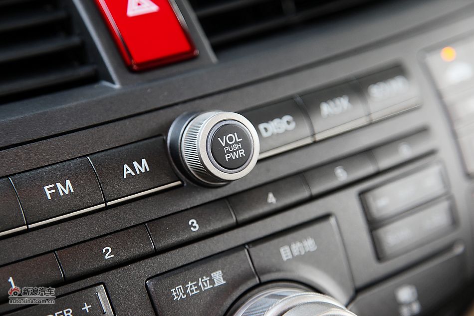 2011款雅阁2.4EXL Navi内饰图片