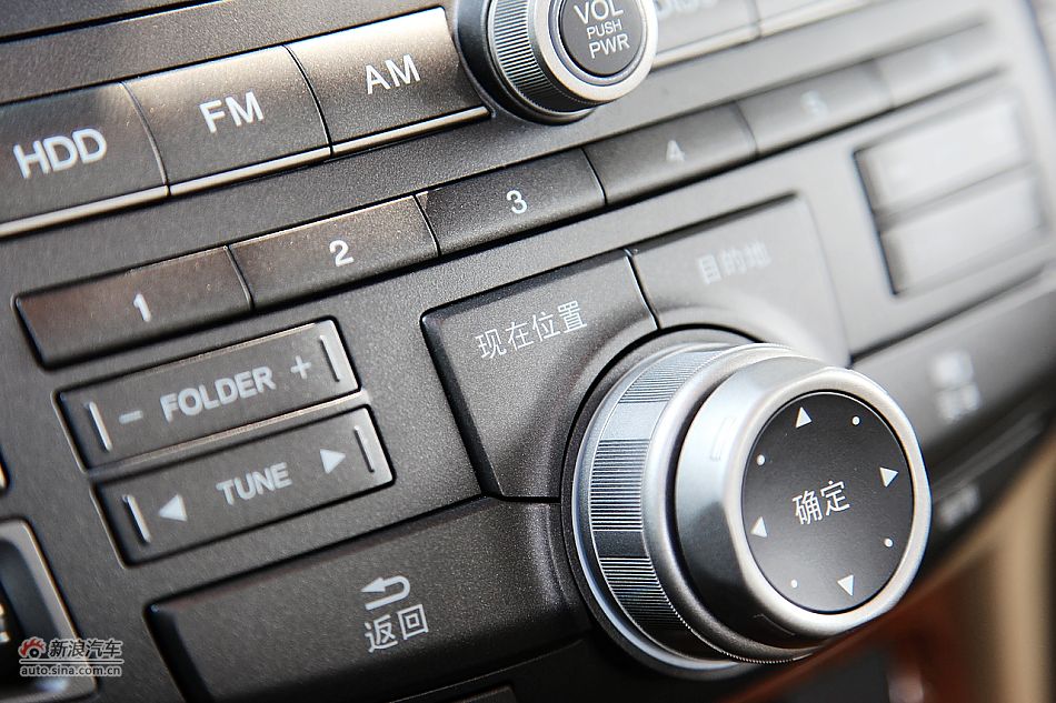 2011款雅阁2.4EXL Navi内饰图片