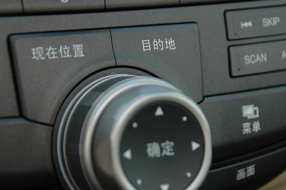 第八代雅阁内饰图片