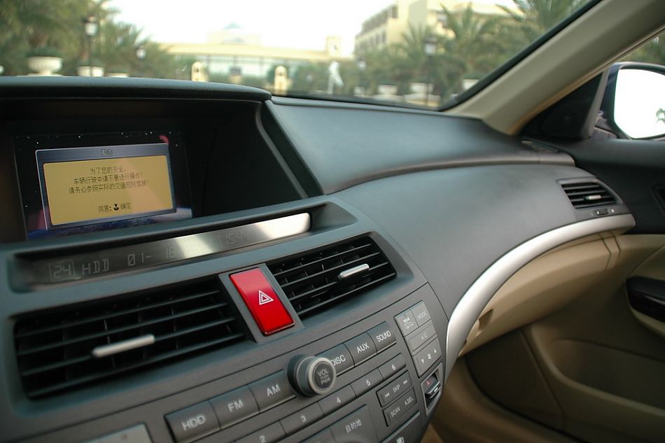 第八代雅阁内饰图片