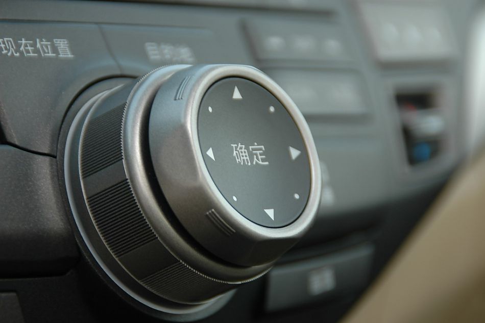 第八代雅阁内饰图片