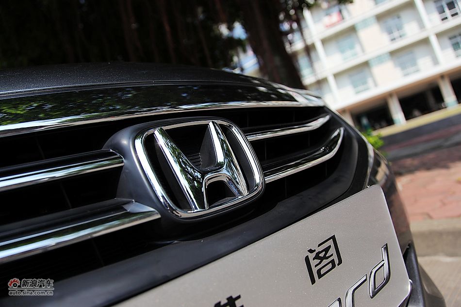 2011款雅阁2.4EXL Navi外观图片