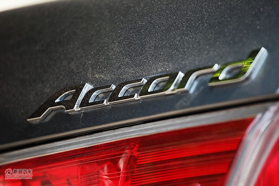 2011款雅阁2.4EXL Navi外观图片