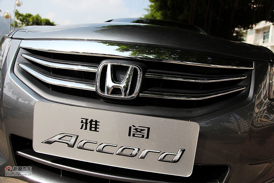 2011款雅阁2.4EXL Navi外观图片