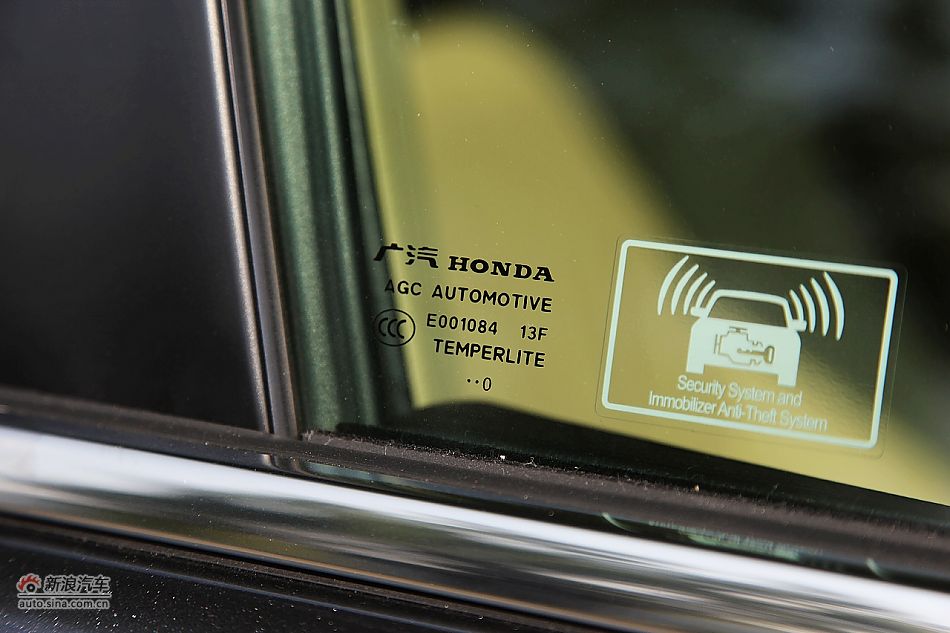 2011款雅阁2.4EXL Navi外观图片