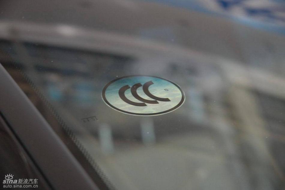 全新雅阁2.4L EX AT外观