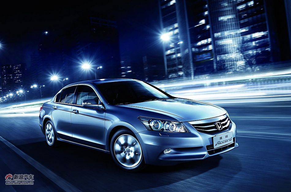 2011款雅阁资料图