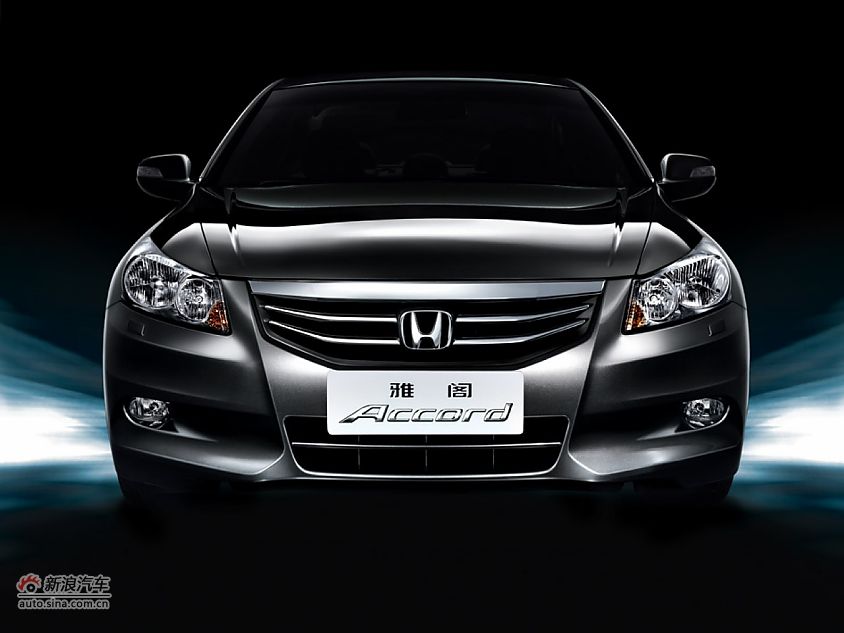 2011款雅阁整体外观