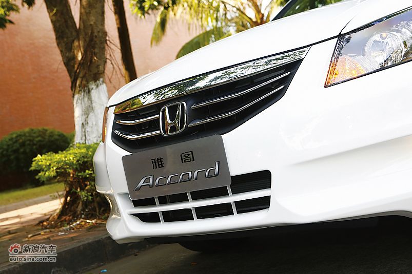 2011款雅阁外观细节