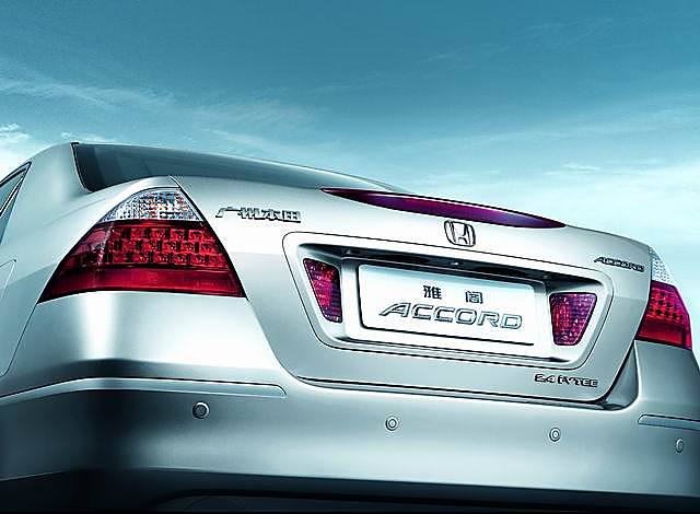 07款雅阁全方位倒车雷达