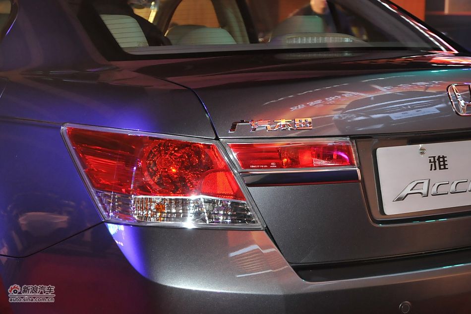 2011款广本雅阁上市现场