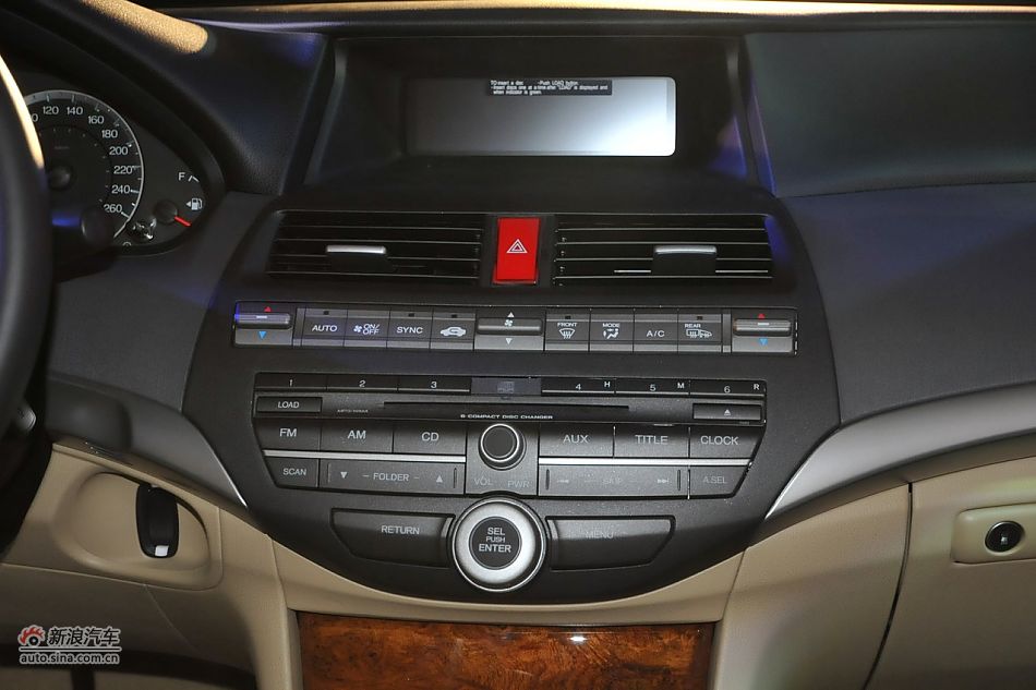 2011款广本雅阁上市现场