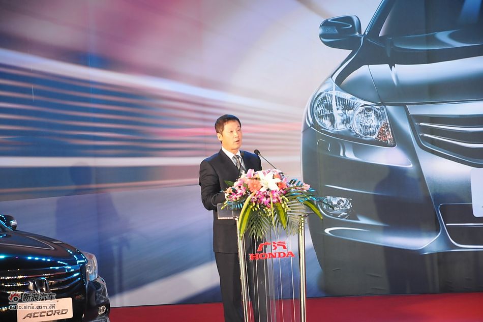 广汽本田区域协会会长齐海清现场致辞